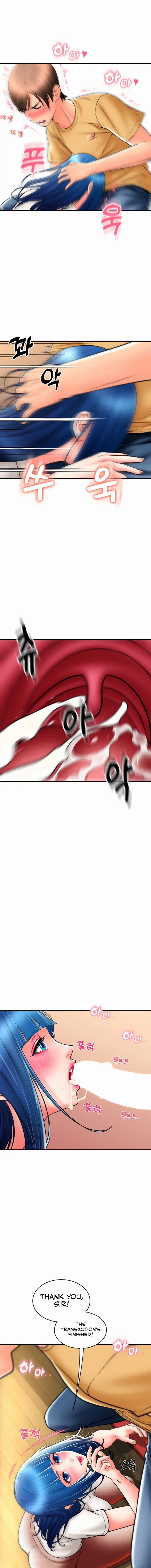 Pay With Sperm Pay Chapter 18 - Page 9