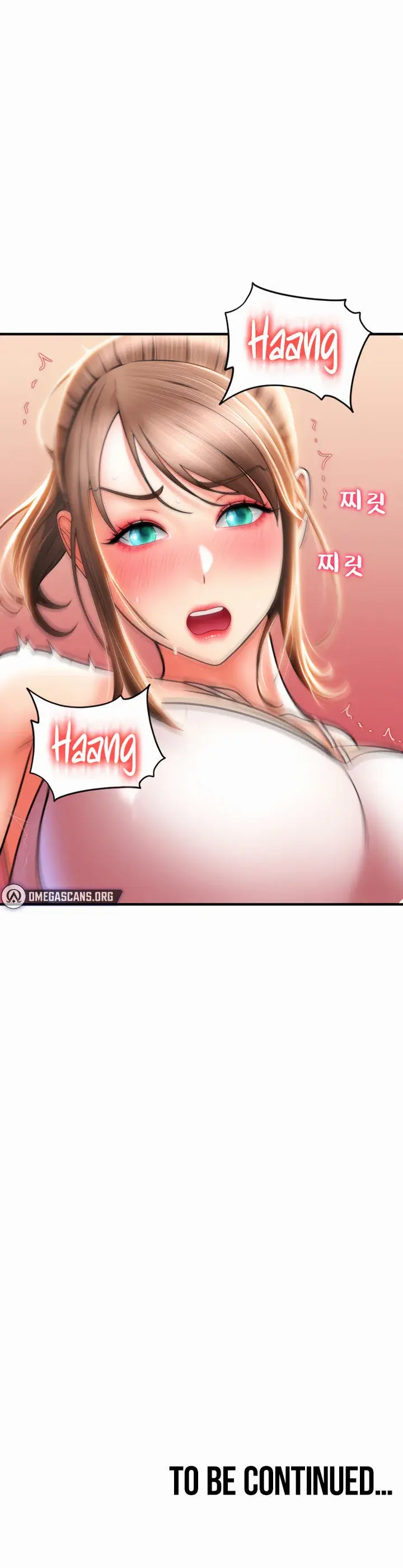 Pay With Sperm Pay Chapter 19 - Page 22
