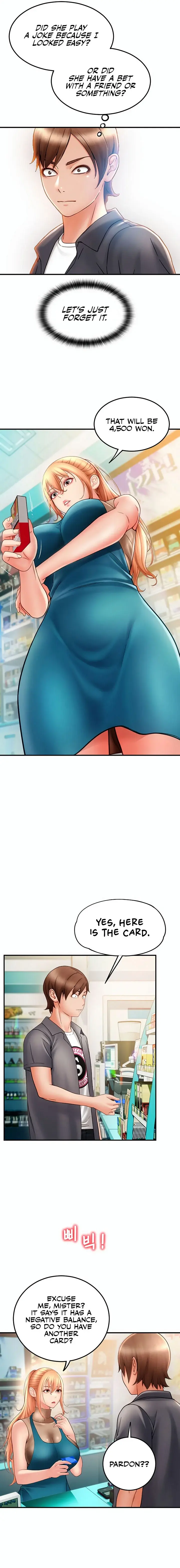 Pay With Sperm Pay Chapter 2 - Page 15