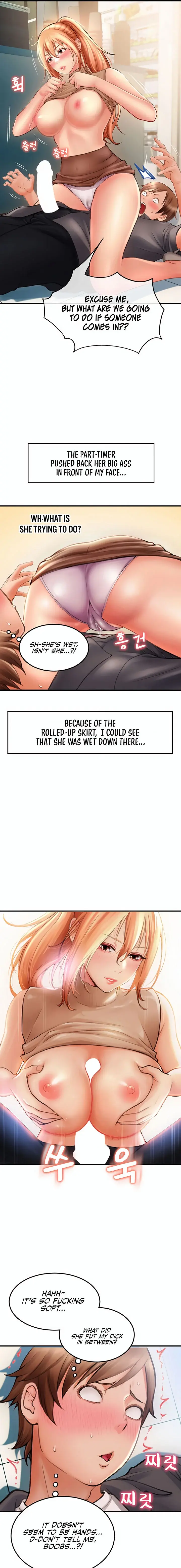 Pay With Sperm Pay Chapter 2 - Page 25