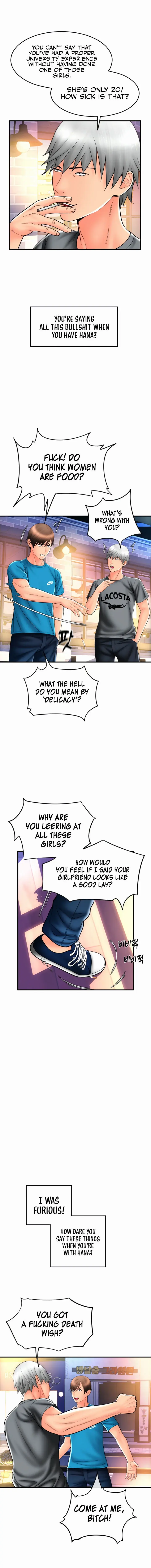 Pay With Sperm Pay Chapter 20 - Page 16