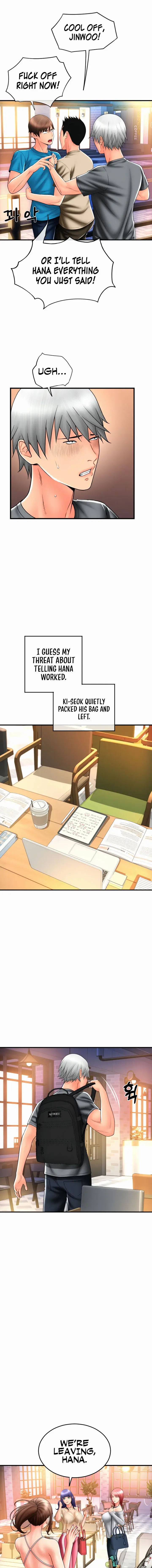 Pay With Sperm Pay Chapter 20 - Page 17