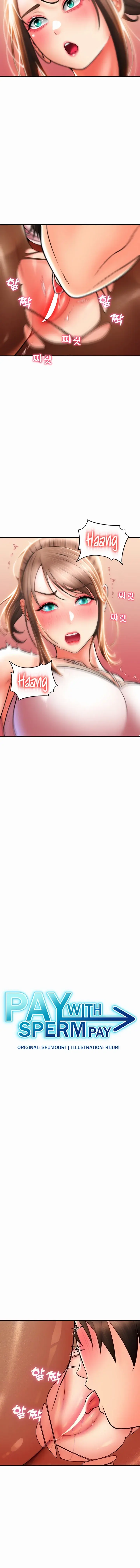 Pay With Sperm Pay Chapter 20 - Page 2