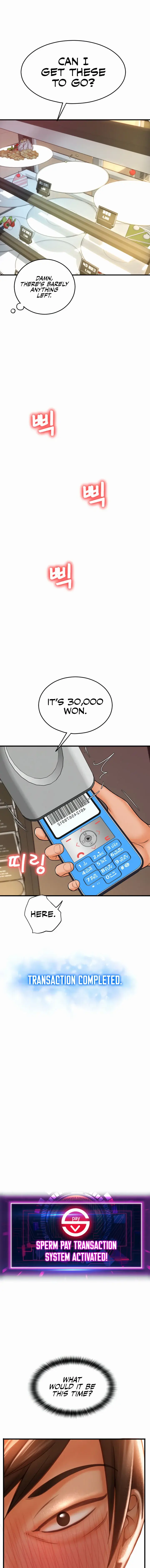 Pay With Sperm Pay Chapter 20 - Page 23