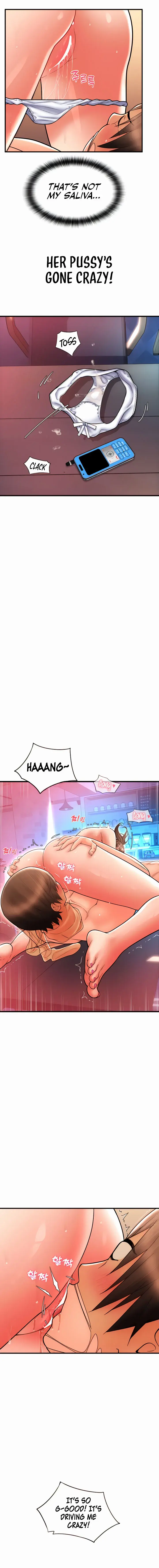 Pay With Sperm Pay Chapter 21 - Page 12