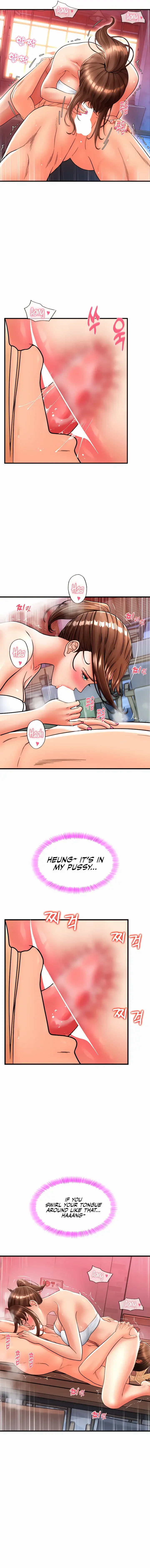 Pay With Sperm Pay Chapter 21 - Page 13