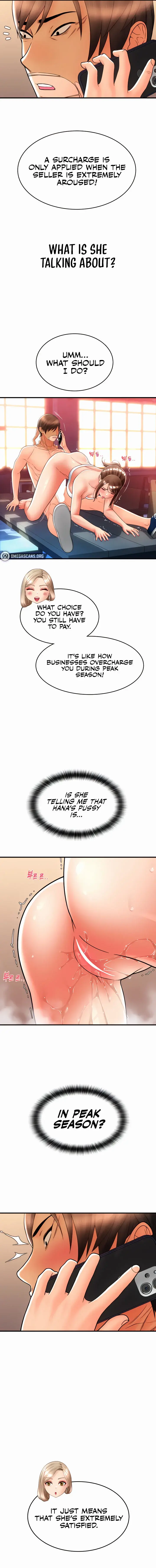 Pay With Sperm Pay Chapter 21 - Page 17