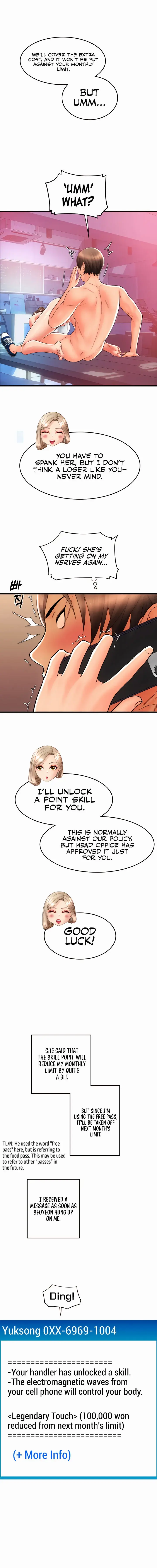 Pay With Sperm Pay Chapter 21 - Page 18