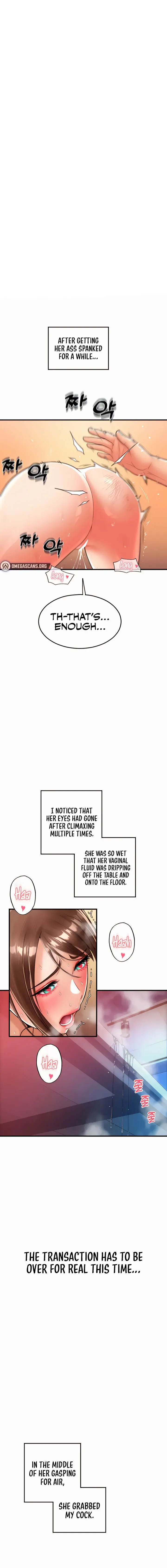 Pay With Sperm Pay Chapter 22 - Page 1