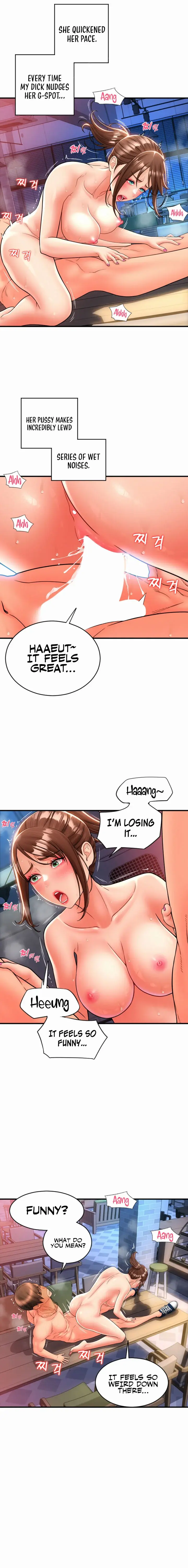 Pay With Sperm Pay Chapter 22 - Page 12