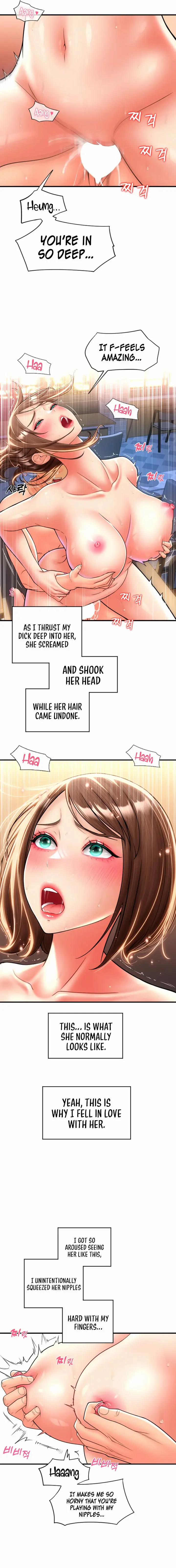Pay With Sperm Pay Chapter 22 - Page 15