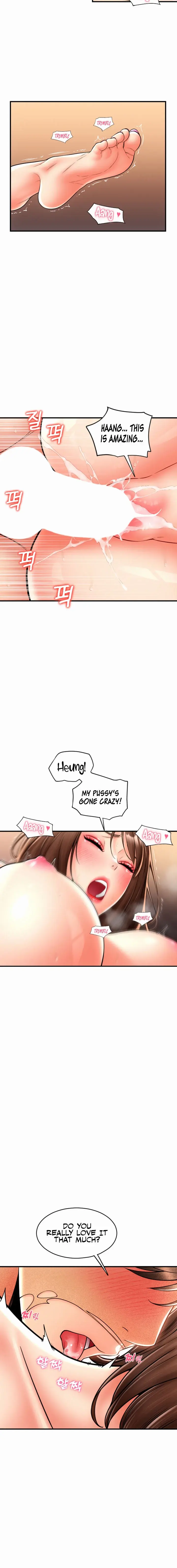 Pay With Sperm Pay Chapter 22 - Page 18