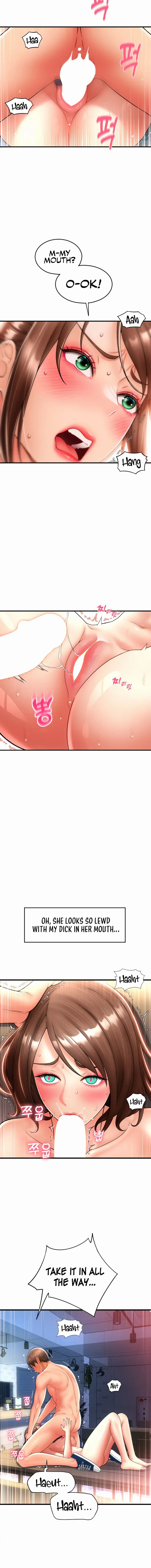 Pay With Sperm Pay Chapter 23 - Page 12