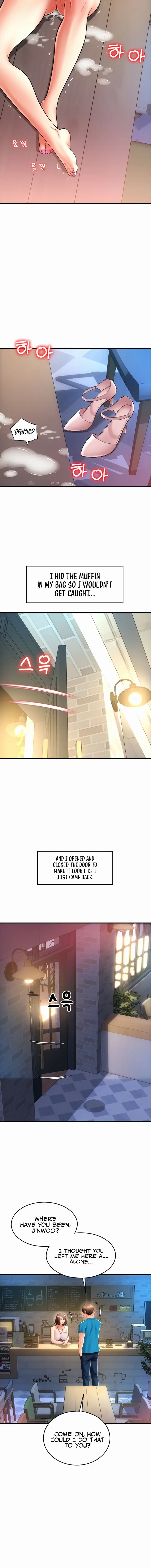 Pay With Sperm Pay Chapter 23 - Page 14