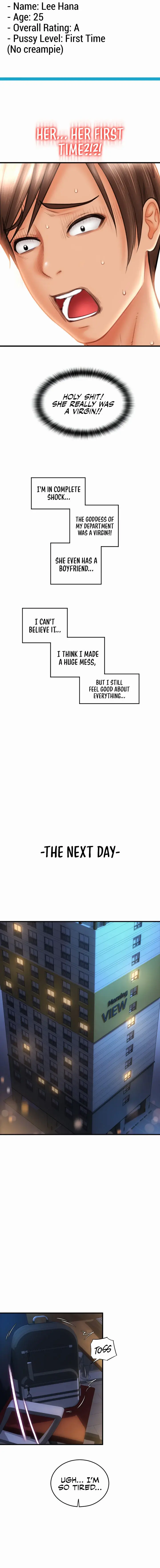 Pay With Sperm Pay Chapter 23 - Page 16