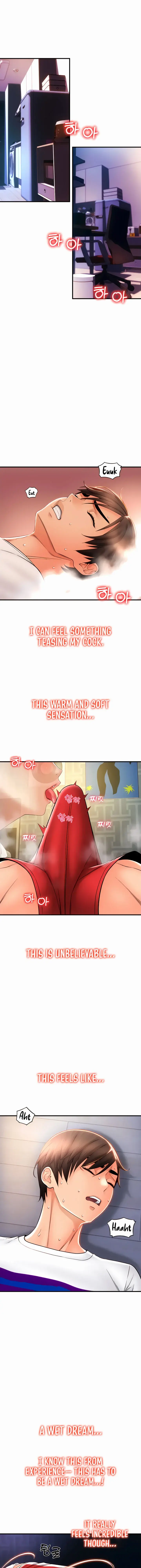 Pay With Sperm Pay Chapter 24 - Page 13