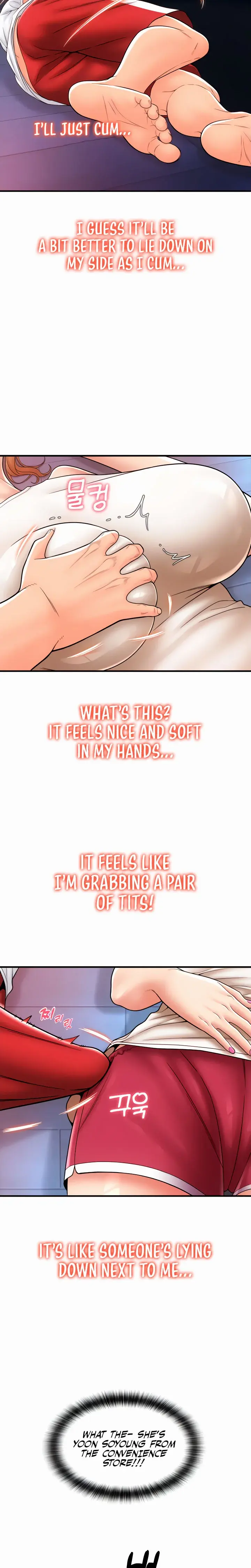 Pay With Sperm Pay Chapter 24 - Page 14