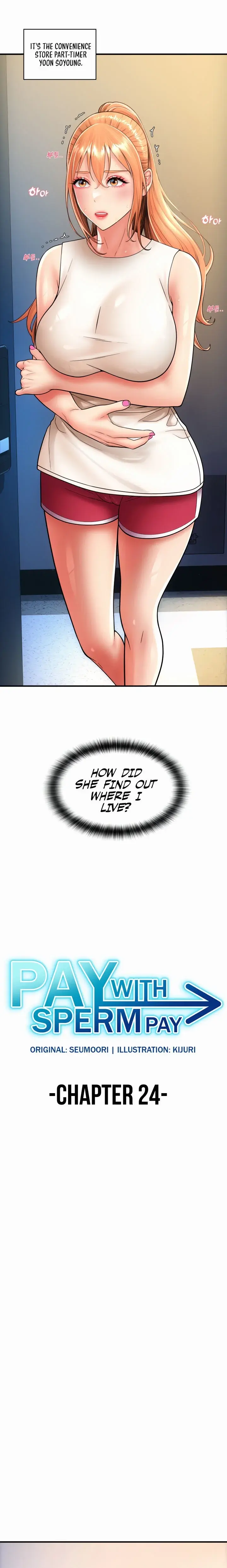 Pay With Sperm Pay Chapter 24 - Page 2