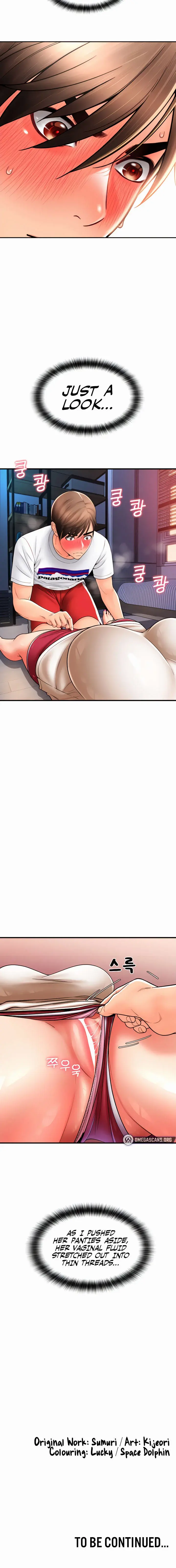 Pay With Sperm Pay Chapter 24 - Page 22
