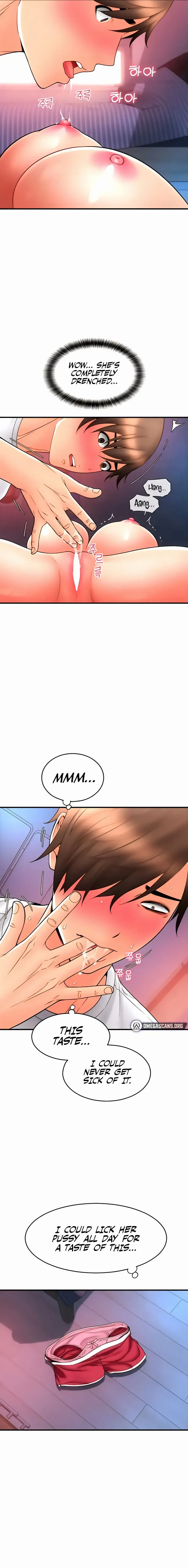 Pay With Sperm Pay Chapter 25 - Page 13