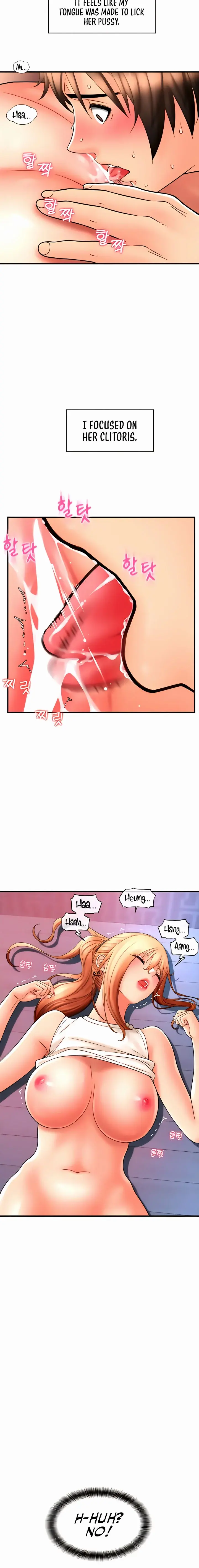 Pay With Sperm Pay Chapter 25 - Page 16