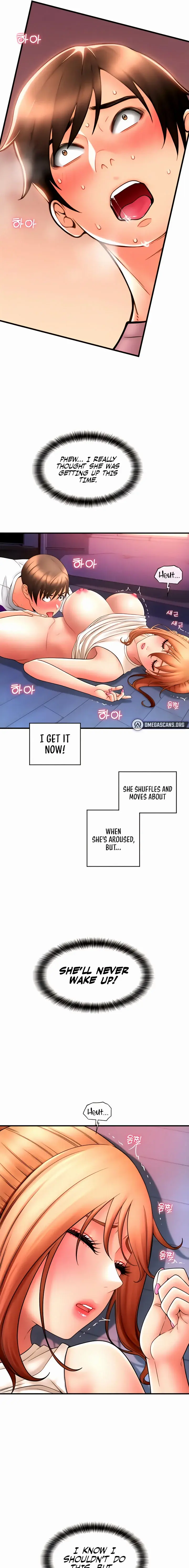 Pay With Sperm Pay Chapter 25 - Page 17