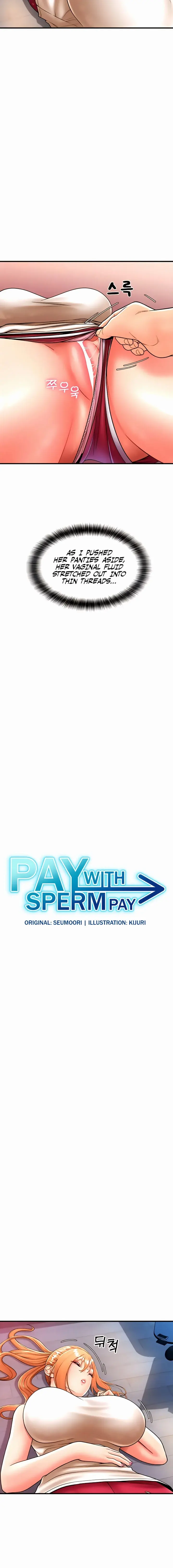 Pay With Sperm Pay Chapter 25 - Page 2