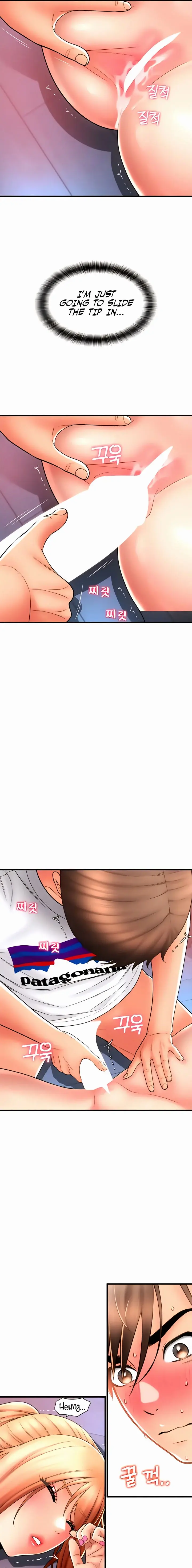 Pay With Sperm Pay Chapter 25 - Page 21