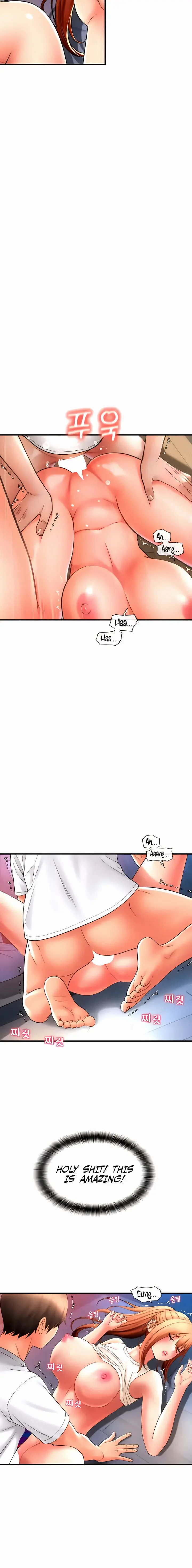 Pay With Sperm Pay Chapter 25 - Page 22