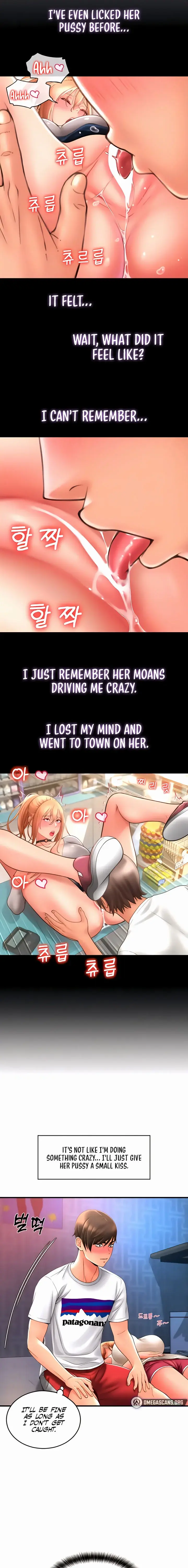 Pay With Sperm Pay Chapter 25 - Page 5