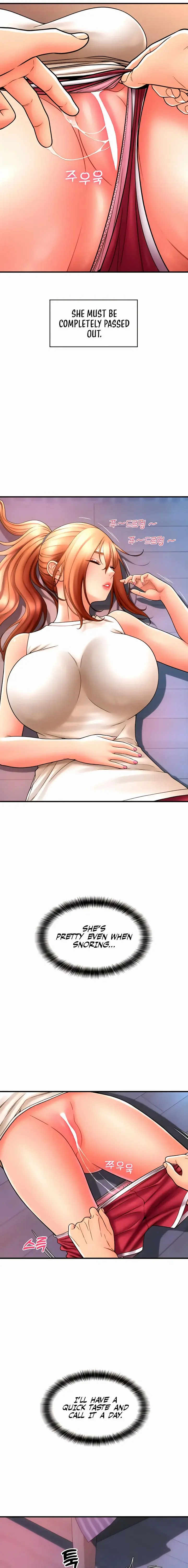 Pay With Sperm Pay Chapter 25 - Page 7