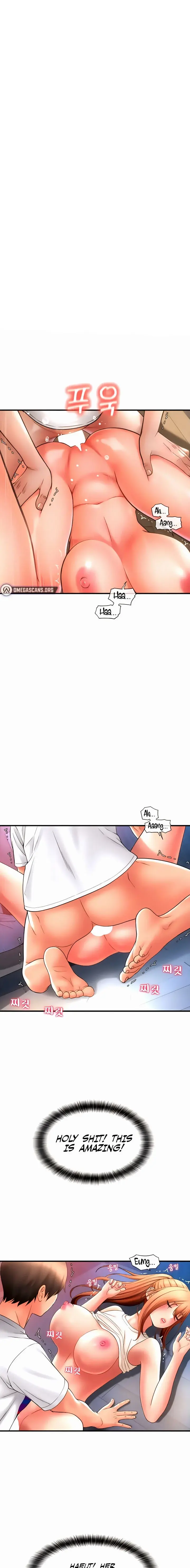 Pay With Sperm Pay Chapter 26 - Page 1