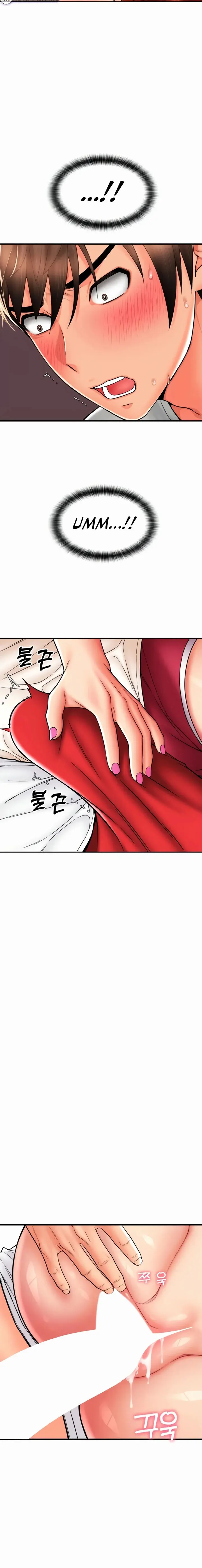 Pay With Sperm Pay Chapter 27 - Page 10