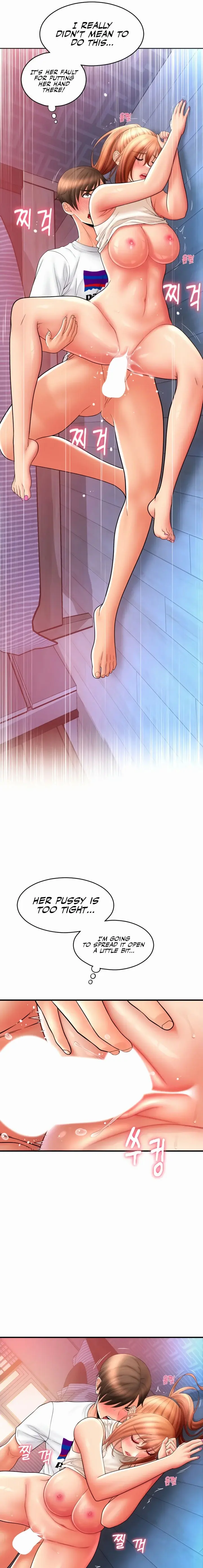 Pay With Sperm Pay Chapter 27 - Page 11