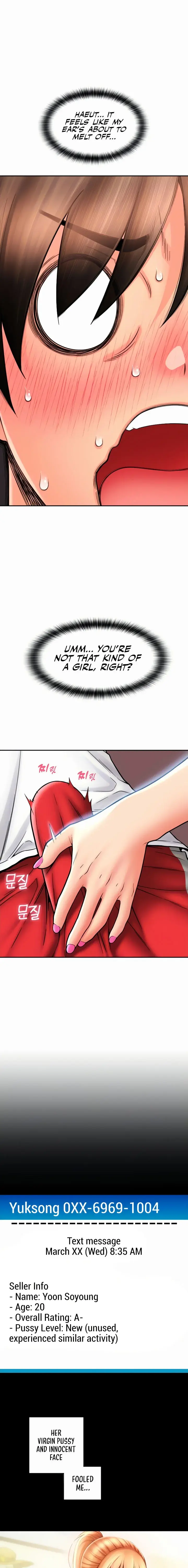Pay With Sperm Pay Chapter 27 - Page 3