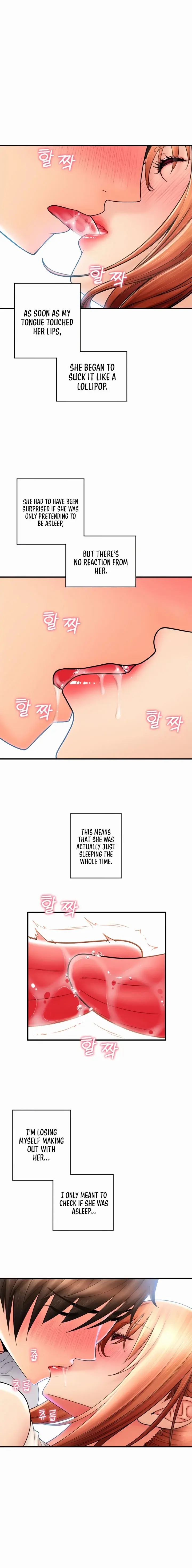 Pay With Sperm Pay Chapter 27 - Page 7