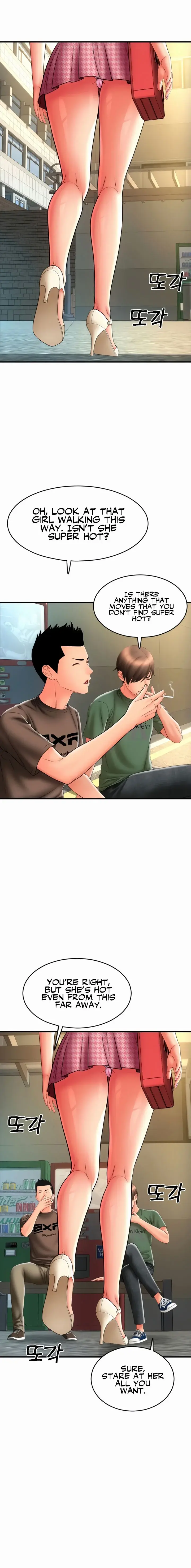 Pay With Sperm Pay Chapter 28 - Page 10