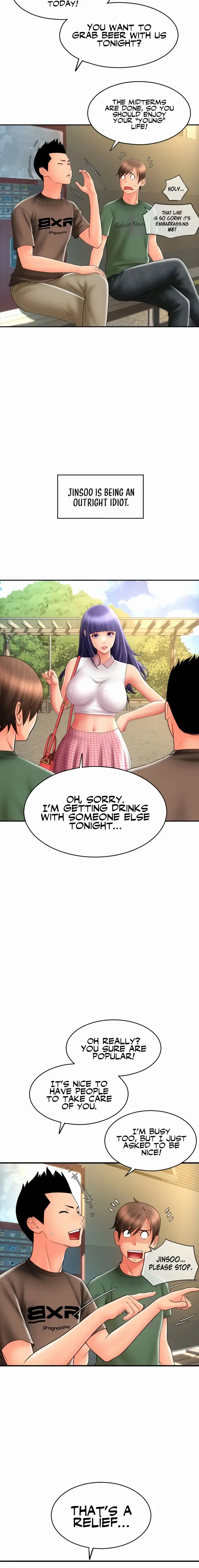 Pay With Sperm Pay Chapter 28 - Page 14