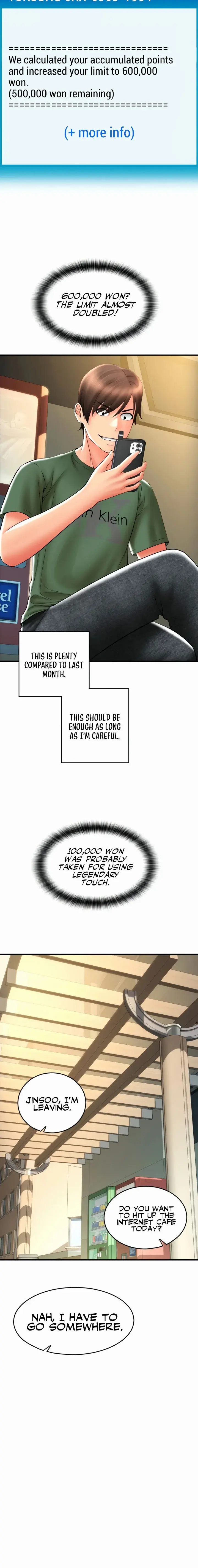 Pay With Sperm Pay Chapter 28 - Page 20