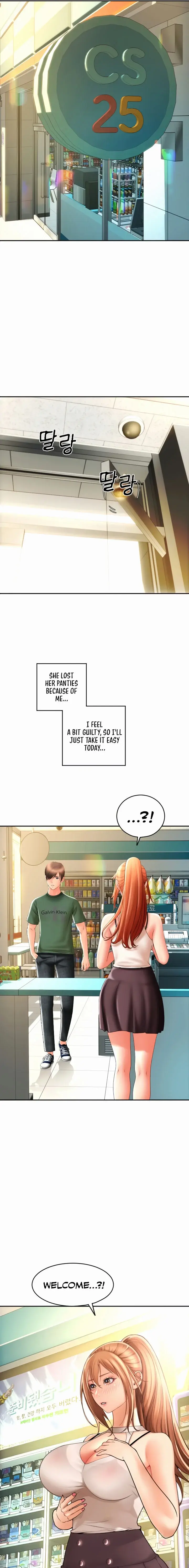 Pay With Sperm Pay Chapter 28 - Page 21