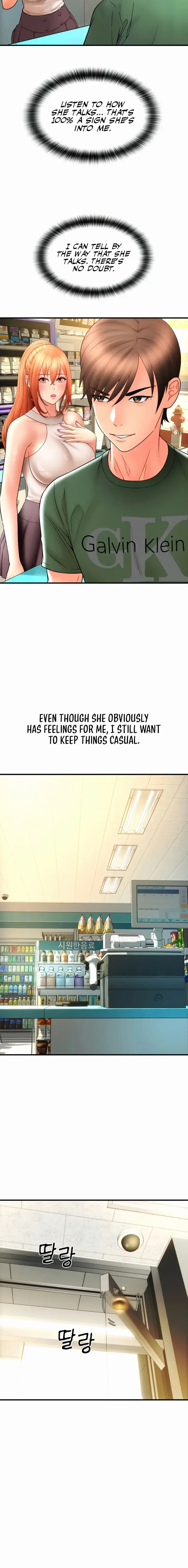 Pay With Sperm Pay Chapter 28 - Page 24