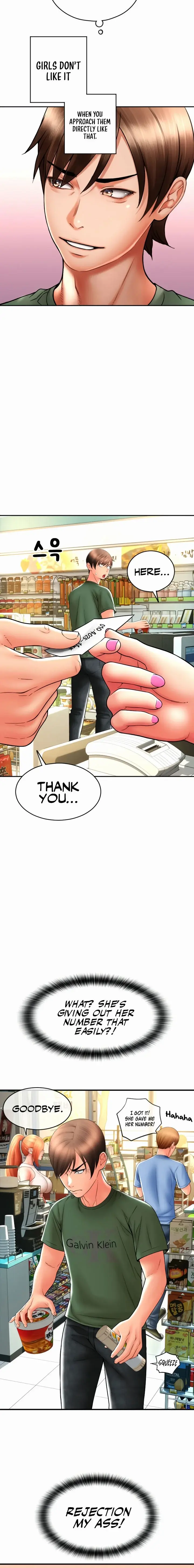 Pay With Sperm Pay Chapter 28 - Page 26