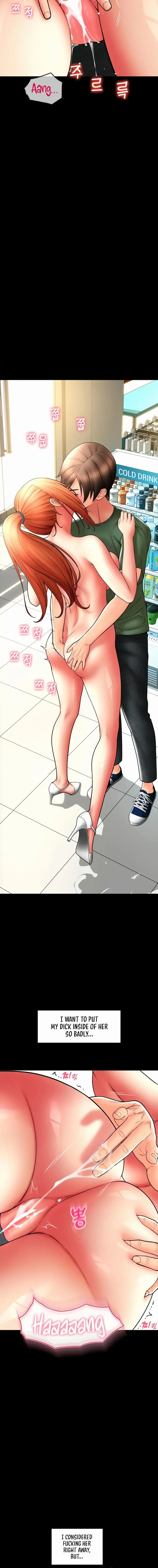 Pay With Sperm Pay Chapter 29 - Page 18