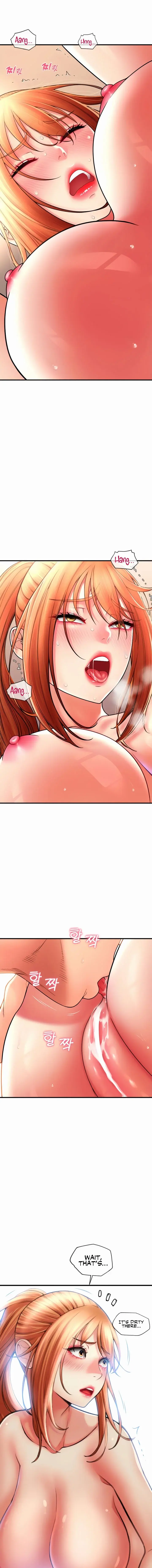 Pay With Sperm Pay Chapter 29 - Page 5