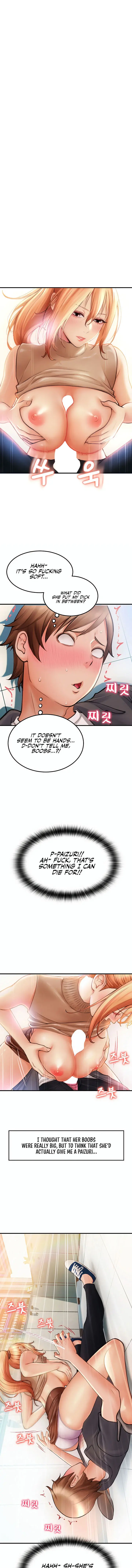 Pay With Sperm Pay Chapter 3 - Page 1