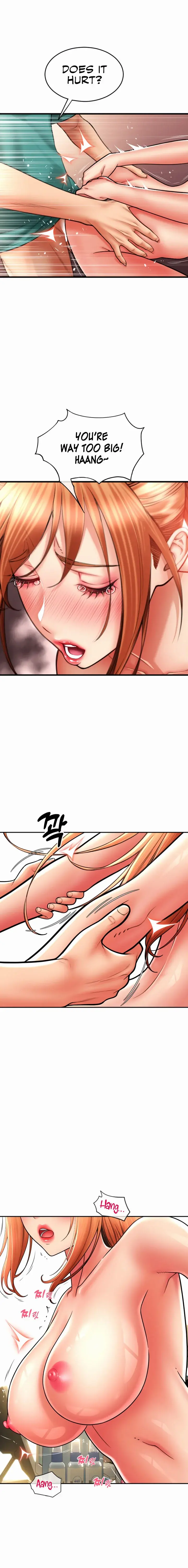 Pay With Sperm Pay Chapter 30 - Page 15