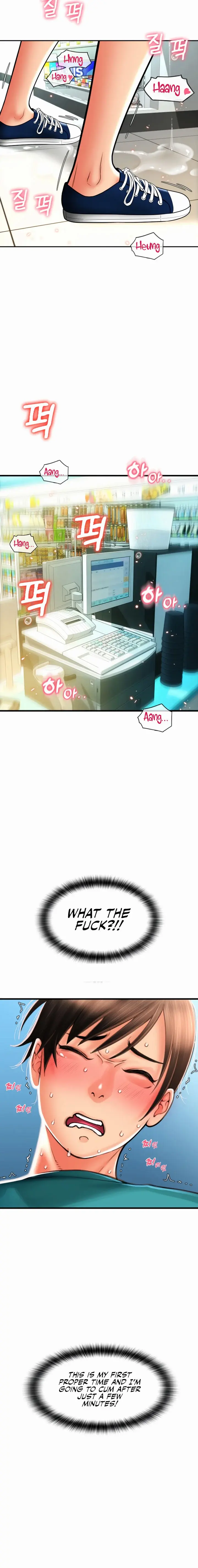 Pay With Sperm Pay Chapter 30 - Page 22