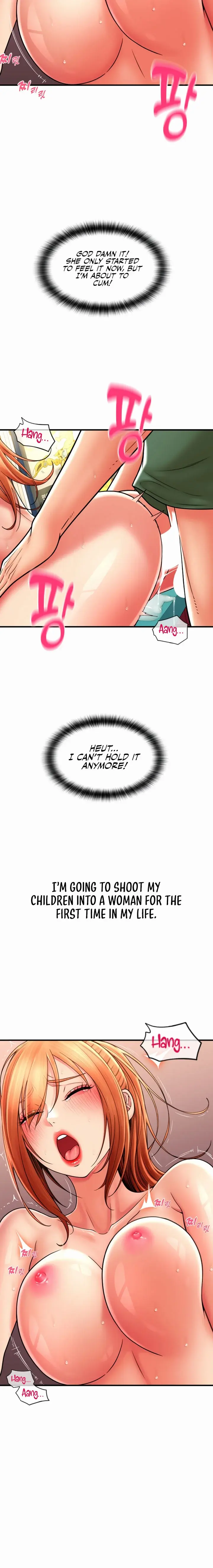 Pay With Sperm Pay Chapter 30 - Page 24