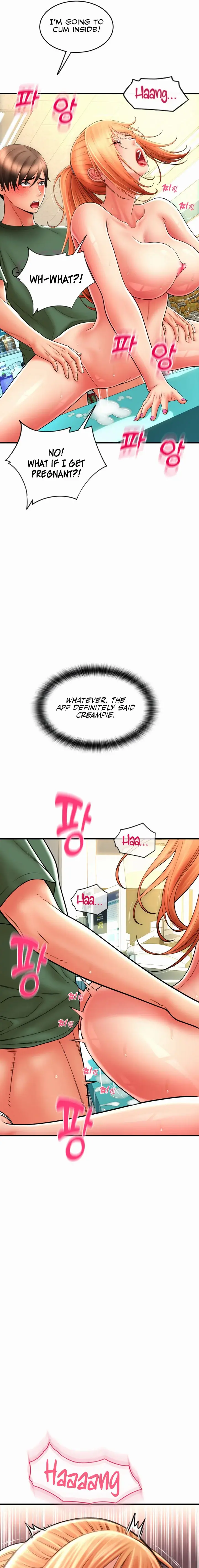 Pay With Sperm Pay Chapter 30 - Page 25