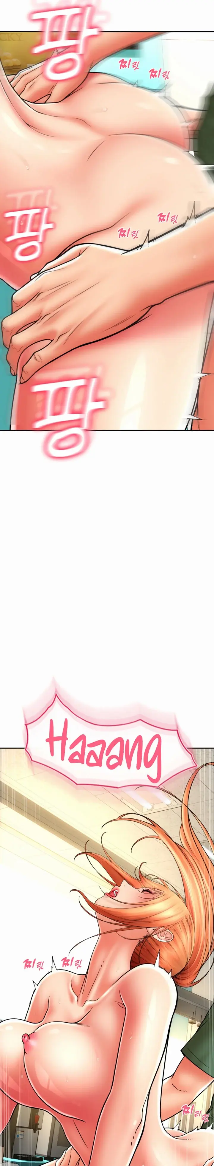 Pay With Sperm Pay Chapter 30 - Page 27